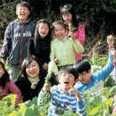 별량초등학교 송산분교 이미지