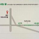 삼가역 삼거리 이미지