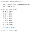 힐사이드양림 이미지