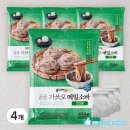 곰곰 이미지