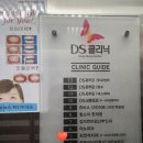 최연석치과의원 이미지