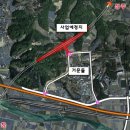 국도대체우회도로 쿠키뉴스
