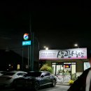 상관정육식당 이미지