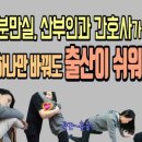 아동2통 이미지