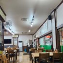 종가진곰탕 이미지