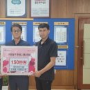 포곡읍행정복지센터 이미지