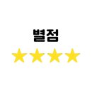 교동운수 이미지