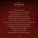 42-C | 세종 문화회관 대극장 1층 C구역 42,43좌석 및 안나 카레니나 후기 (feat. 옥주현, 윤형렬, 민영기 캐스팅)