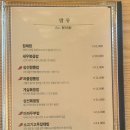 북경의자전거 이미지