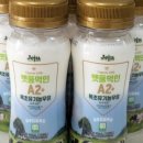 주식회사 식자재코리아