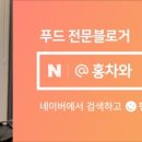 캐리스 (Carrise)