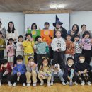 아동놀이활동과 양성과정 이미지