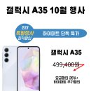 다해할인마트