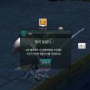 낚짜