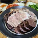 거창국밥 이미지