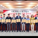 상생마트 이미지