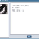 수정카센타 이미지