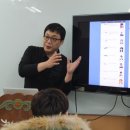 공익마케팅스쿨
