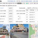 버스정류장 06-102 이미지