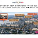 대전성남초등학교 티스토리