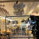 당곡역 초밥 학주스시 (갈치튀김 후기)