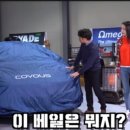 커버스 이미지