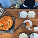 세븐일레븐 평택지산중앙점 | [평택 맛집] 송탄 부대찌개 맛집 김네집 내돈내산 후기
