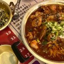 장미맨숀(나운점) 이미지