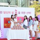 유어헬스케어 이미지