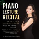 피아노샵 네이버블로그