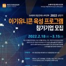 패러다임 이미지