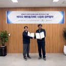 유한회사 청명 이미지