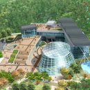 안새내길 이미지