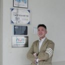 나진용역