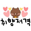 카페브로시스 이미지