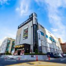 중앙로176번길 이미지