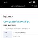 월드컵타운 이미지