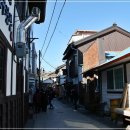 구룡포 일본인 가옥거리 이미지