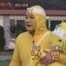 낫배드커피 이미지