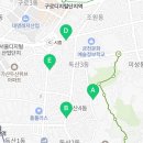 독산4동주민센터 문화관람실 이미지