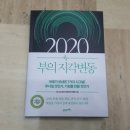 21세기문고 이미지