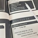 반려동물 관리사 이미지