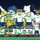 그린스포츠 네이버블로그