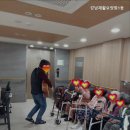 강남재활요양원 1동 | 월암동요양원 강남재활요양원1동 가족 같은 마음으로