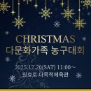청해엔지니어링