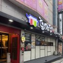 사암로L 이미지