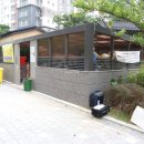 한화부동산공인중개사사무소 이미지
