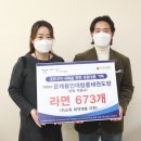 감사랑 태권도장 이미지