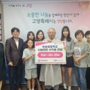 토당초등학교 이미지