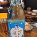푸줏간갈비 이미지